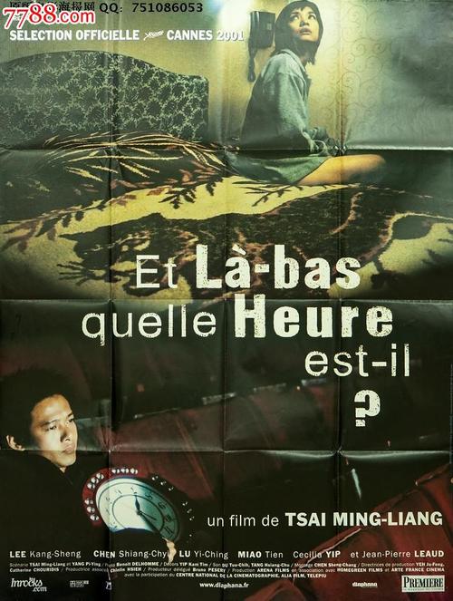 北卡罗来纳州驾照哪里有卖